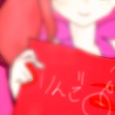 くろかみ