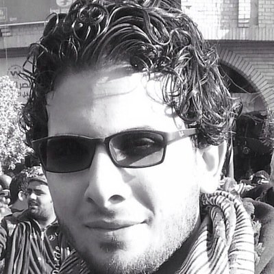 الرمانسي