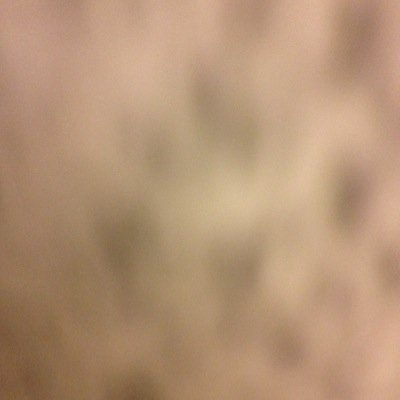 استغفر الله*