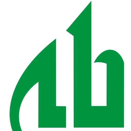 Dewan Pengurus Daerah Ormas Islam Ahlul Bait Indonesia (ABI) Kabupaten Tanah Bumbu, Kalimantan Selatan, INDONESIA