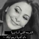 هنآآي (@119reemRee) Twitter