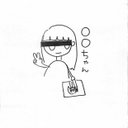 ○○ちゃんbot (@00tyanbot) Twitter