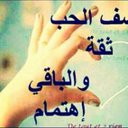 ماجد العنزي (@0556364417NOQy) Twitter
