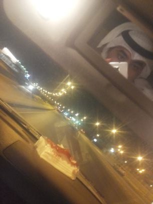 اتعلم واجيكم‏‏