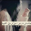 مننننننوله (@232da165cc7d4a0) Twitter