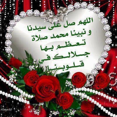 مثقف