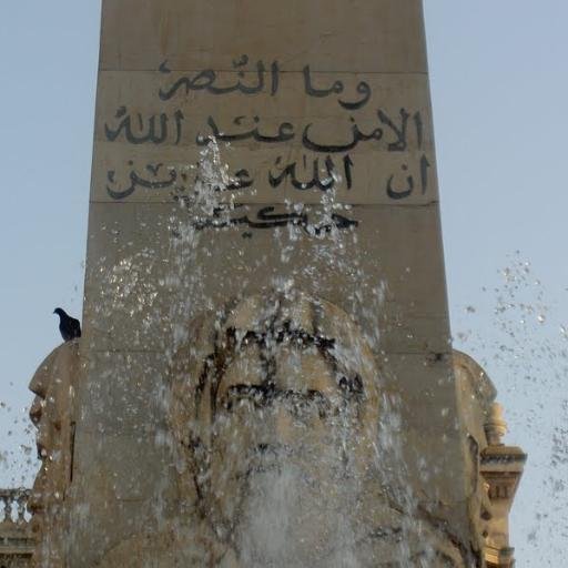 Abdelkaderbouhe's profile picture. 