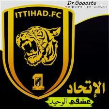 أخبار نادي الاتحاد السعودي