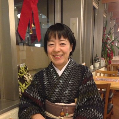 松崎裕子 https://t.co/cewSnWEtVx