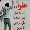 محمد مدكور (@0827da484e874b3) Twitter