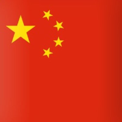 #RMB #Forex, #FX #ChinaForex, #ForexTwits #CN, #TradeFXChina #HK #USD/CHN, #USD/CHN,#ChinaCurrency #RMB #HongKong #ForexBrokers #China