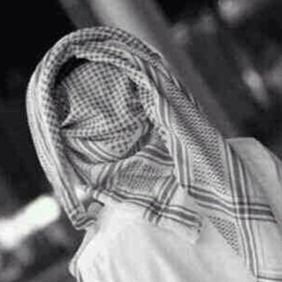 ٱسـْـتغـفَر ٱڵـڵـھہٰ ٱڵعَظـيمْ ۆ ٱتُـۆبْ اليـــــهہ