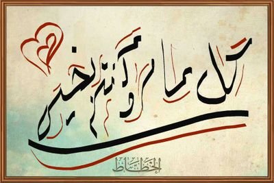 dapdoop20131's profile picture. 