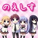 mikichan072's profile picture. 招待コード【100238241】
https://t.co/UG7nIg4i2K
↑これやってくれた人にhな画像あげます。招待コード打ったらリプかDM頂戴♡待ってます。 ♪