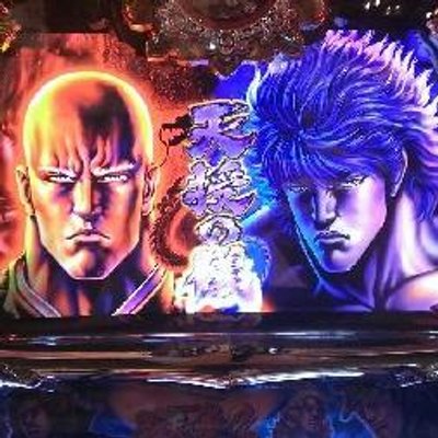 パチスロ画像bot 脳汁噴出注意ｗ Aki のツイプロ