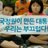 sosxkorea's profile image