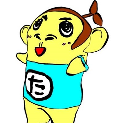 埼玉大/電電/スリーエス/フットサル/ESS/filter/天文