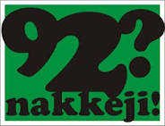 riswan_86's profile picture. 