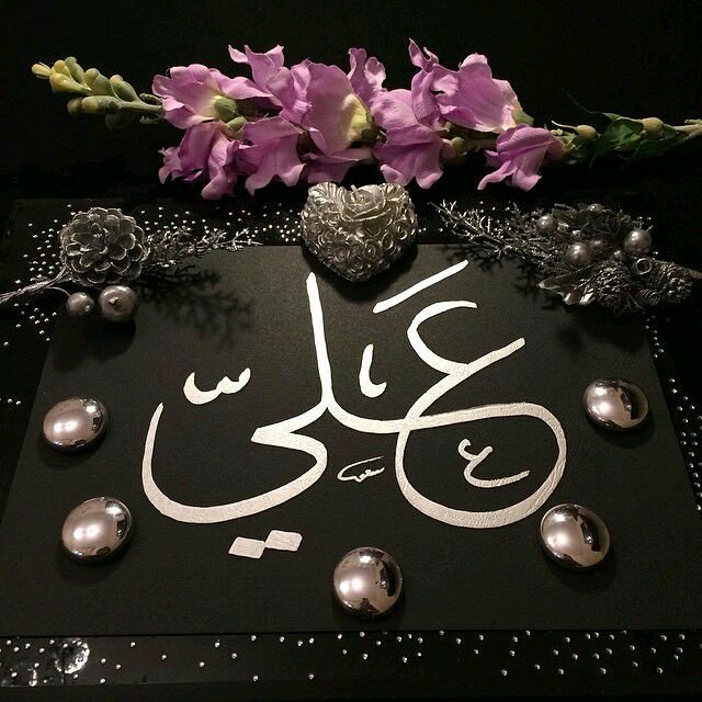 اضيفوني في البيبي.. 7DF54290