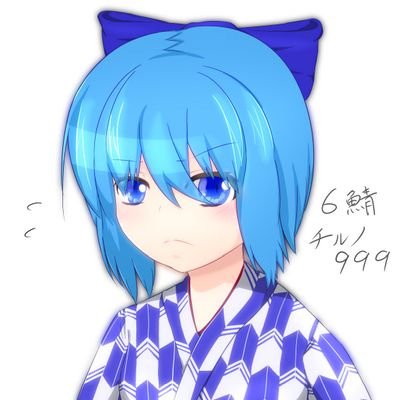 PSO2のSHIP6で活動してますー、今はクラさんとこのチームでお世話になってます！
ぷそにニュージェネシスにて活動中！
ちなみにアイコンは友達の布都先生が描いてくれました。
最近やってることうま娘、ニケ、ヘブバン、FGO、原神、ゼンゼロ、ブルアカ
PS5、スイッチとかいろいろ
我がガチャ運はとどまるところを知らない