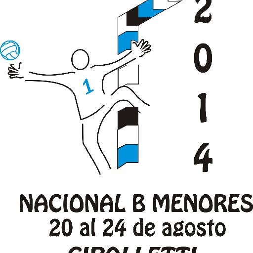Torneo Nacional de Handball de Clubes B Categoria Menores Cipolletti 2014