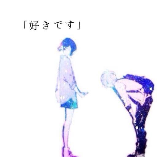 初めて告白します Chapteriqfmfpvl Twitter