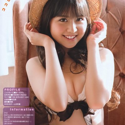 佐藤すみれ　エロ SKE48 佐藤すみれの水着画像まとめ (@sato_sumire_) / X