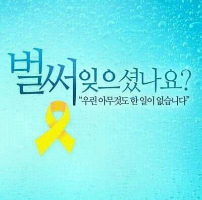 급진 정의 사랑 행복