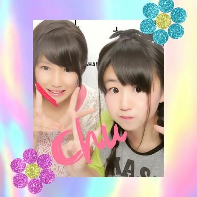 長崎/中2/EXILEだいすき/famさん大事/出戻り/大好きな人☞@anyann1008/EXILETRIBEFam♡/EXILE愛しとー/美少女・微少女すき/友達大切ー。/ホットロード/片寄涼太.佐野れお.白濱亜嵐.岩田剛典.登坂広臣/暇人w/followme...☆☆