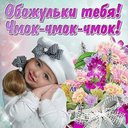 galina romanova - @romanova19481 - Twitter