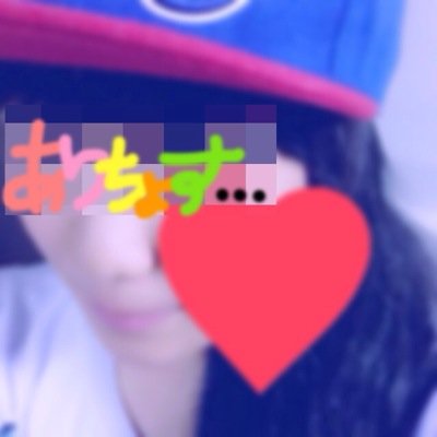 基本的にはCAS垢です！ 97line##disney/ariel/『@taylorswift13』＆『@onedirection』 ＆『@girlsgeneration』→ティパ♡テヨン← 無言フォローしちゃいます。ごめんなさい{(-_-)}フォローしてくれたらフォロバ100%します！teengirl✡JAPAN