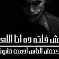 #برنس (@skoottazmn) 's Twitter Profile
