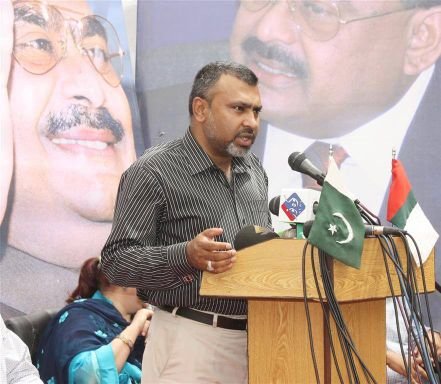 Director Coordination HUMAN RIGHTS IMPLEMENTATION COMMISSION OF PAKISTAN