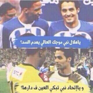 تابع الحساب ذا abosinid@ واتابعك