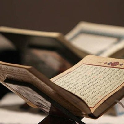 صدقة لعطرة الغامدي وحاتم الغامدي رحمهما الله❤️