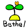 Bethelnoie's profile picture. 北海道・浦河町にある精神障害を経験した当事者を中心とするコミュニティです。1984年に設立されました。 社会福祉法人、会社、NPOがあり、主に日高昆布製品の加工・販売や出版などの情報発信、「当事者研究」などの活動を行なっています。2019年からは浦河産の苺🍓の加工が盛んになっています。