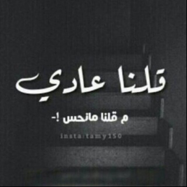 rageb1416's profile picture. Hsgshegeh