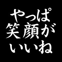 ある男たちの名言をツイートしていきます❗️

フォロバ率120%❤️