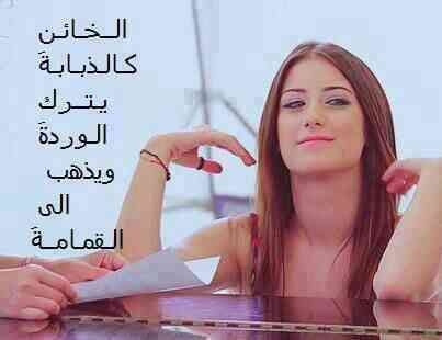 حسابي القديم تهكر وهاد جديد (ام وسام)