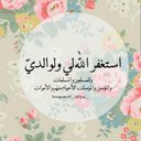 خالد (@11Allk) Twitter
