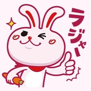 お取引専用です