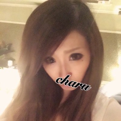 我儘女@84charu!!