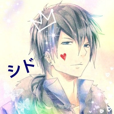 王宮(ゼノ様&シド)刀剣乱舞/夢100/戦国時代。成人済/IN率低いです^^;無言フォロー失礼しますʚ¨̮♡ɞ