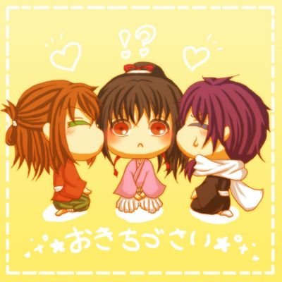 恋(れ˘ω˘ん)