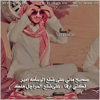 ‏‏حكيم الشعر