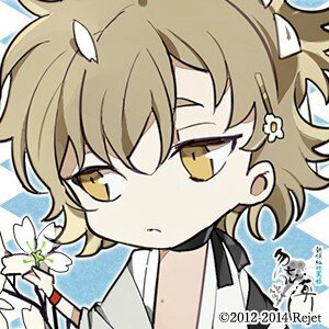 세이(동결)さんのプロフィール画像