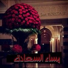 ‏تابعني اتابعك