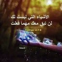 المهاجر (@000Mamer) Twitter