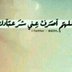 Pя̃̾єŠτ̲̅Ġє®™ᵉͣͧ|̊ (@0501663113) Twitter