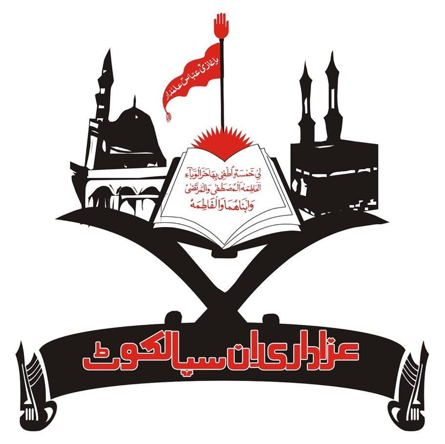 AZADARIINSKT's profile picture. Promoting Azadari Worldwide